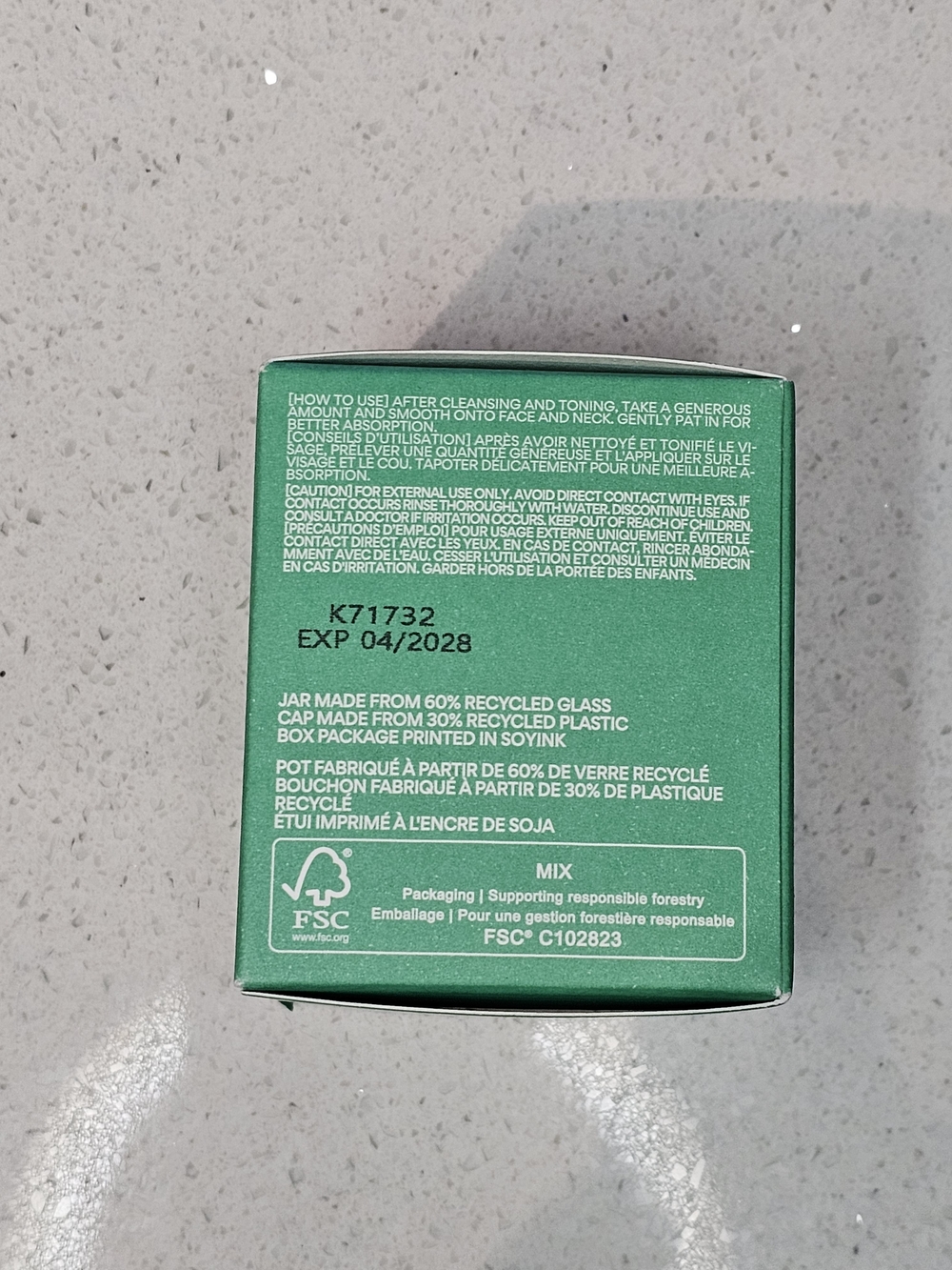 Innisfree Cherry Blossom Glow Jelly Cream - Picture 5 of 11